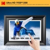 image:imageKODAK 156 Inch WiFi Digital Picture Frame 1920x1080 FHD Touch Screen 64GB Smart Photo Frame with App amp AI Photo Creation Easy Sharing Photos and Videos Large Wooden Frame Gift for FamilyDarkBlack