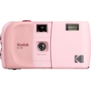 image:imageKODAK EC35 35mm Film Camera 35mm Reusable FocusFree Builtin Flash Slide Cover Beginner Friendly Film amp AA Battery are not Included Single LavenderBlush Pink