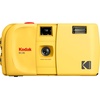image:imageKODAK EC35 35mm Film Camera 35mm Reusable FocusFree Builtin Flash Slide Cover Beginner Friendly Film amp AA Battery are not Included Single LavenderButter Yellow