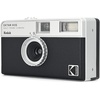 image:imageKODAK EKTAR H35 Half Frame Film Camera 35mm Reusable FocusFree Lightweight EasytoUse Sage Film amp AAA Battery are not IncludedBlack