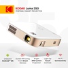 image:imageKODAK Luma 350 Smart Projector WiFi Bluetooth Soft Case