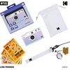image:imageKodak EKTAR H35N Half Frame Film Camera 35mm Reusable FocusFree Bulb Function Builtin Star Filter Coated Improved Lens Film amp AAA Battery are not Included Striped GreenBT21 Edition