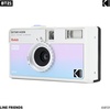 image:imageKodak EKTAR H35N Half Frame Film Camera 35mm Reusable FocusFree Bulb Function Builtin Star Filter Coated Improved Lens Film amp AAA Battery are not Included Striped GreenBT21 Edition