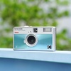 image:imageKodak EKTAR H35N Half Frame Film Camera 35mm Reusable FocusFree Bulb Function Builtin Star Filter Coated Improved Lens Film amp AAA Battery are not Included Striped GreenGlazed Blue