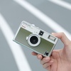 image:imageKodak EKTAR H35N Half Frame Film Camera 35mm Reusable FocusFree Bulb Function Builtin Star Filter Coated Improved Lens Film amp AAA Battery are not Included Striped GreenStriped Green