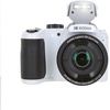 image:imageKodak Pixpro AZ255 Digital Camera in White AZ255WH Bundle Including 128 GB Memory Card Rechargeable Batteries Case Flexible Tripod Neck Strap Lens Caps Full Cleaning Kit More Accessories