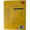 image:imageKodak photo paper 85 x 11 matte 100 count 39 lb  145 gm 411648318164White