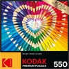 image:imageRoseArt  Kodak Premium  Las Vegas Strip  550 Piece Jigsaw Puzzle for AdultsLife is a Box of Colors