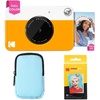 image:imageKODAK Printomatic FullColor Instant Print Camera Starter Bundle  Soft Case  Zink 20 Pack Photo Paper  Colorful Photos On 2x3 StickyBack Paper  Fun Gift for Birthday Christmas Holiday  Yellow