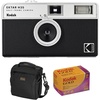 image:imageKodak EKTAR H35 Half Frame Film Camera Black with Accessory Kit