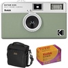 image:imageKodak EKTAR H35 Half Frame Film Camera Sage with Accessory Kit