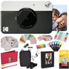 image:imageKodak Printomatic Instant Camera Green AllinBundle  Zink Paper 20 Sheets  Deluxe Case  Photo Album  7 Sticker Sets  Markers  Scissors and MoreBlack