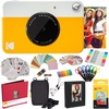 image:imageKodak Printomatic Instant Camera Green AllinBundle  Zink Paper 20 Sheets  Deluxe Case  Photo Album  7 Sticker Sets  Markers  Scissors and MoreYellow