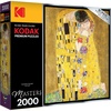 The Kiss By Gustav Klimt