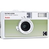 image:imageKodak EKTAR H35N Half Frame Film Camera Striped Green with Accessory Kit
