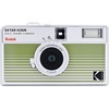 image:imageKodak EKTAR H35N Half Frame Film Camera Striped Green with Accessory Kit