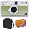 image:imageKodak EKTAR H35N Half Frame Film Camera Striped Green with Accessory Kit