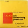 image:imageCyan Color Compensating Filter 75 x 75mm Kodak