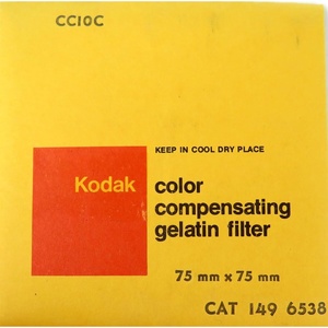 image:imageCyan Color Compensating Filter 75 x 75mm Kodak